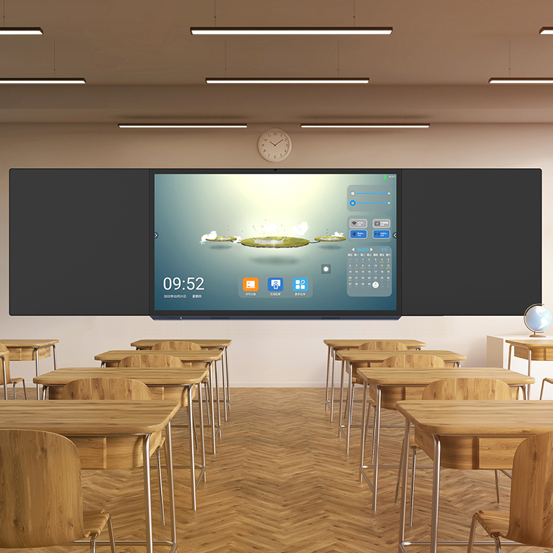 Smart blackboard series