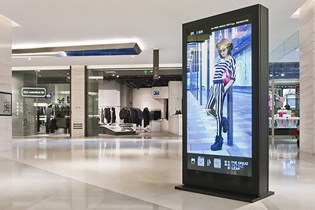 Smart Business Display